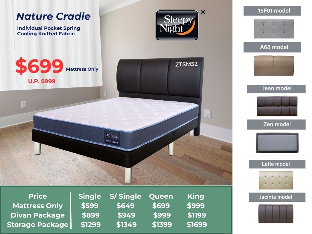 Sleepy Night Nature Cradle Pocket Spring Mattress + Bed Bundle